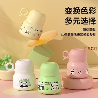 💝昱城💝熊貓泡泡燜燒杯 316不銹鋼高顔值 保溫杯神器便攜 保溫桶銀耳羹專用杯 雙層帶杯勺可愛女生 500ml