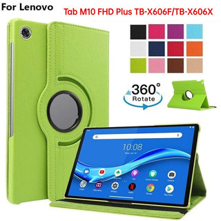 LENOVO 適用於聯想 Tab M10 FHD Plus TB-X606F/TB-X606X 360 旋轉皮革支架保護