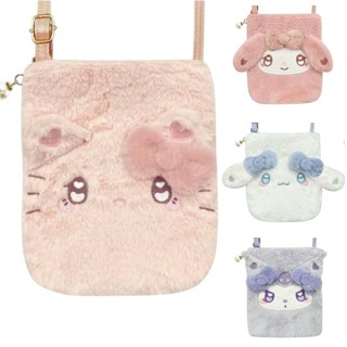 【現貨】小禮堂 Sanrio 三麗鷗 絨毛斜揹包 (愛心眼款) Kitty 美樂蒂 大耳狗 酷洛米