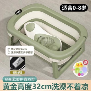 🔥臺灣精選 新生嬰兒洗澡盆寶寶浴盆兒童洗澡桶可折疊家用坐躺大號小孩泡澡 洗澡桶 洗澡盆 0-8歲