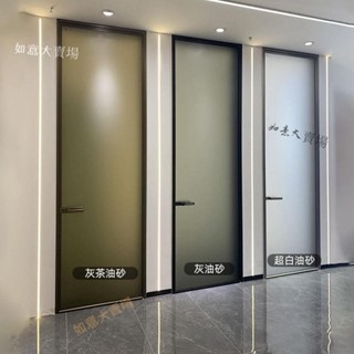 【客製化 總價諮詢客服】極窄衛生間門定製浴室門長虹平開玻璃門簡約廁所臥室鈦鎂鋁合金門