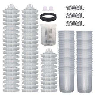【桃園】50件/套噴槍油漆攪拌杯h/o快速杯噴槍罐160ml/300ml/600ml一次性油漆杯