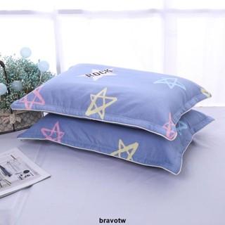 枕頭套💟 【店鋪熱銷】全棉枕套拉鏈四季純棉枕套成人大號枕頭套單人100%加棉加厚夾棉