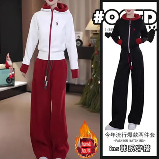桃園出貨新年運動套裝女2025冬季新款加絨連帽衛衣外套闊腿褲兩件套臺灣賣家