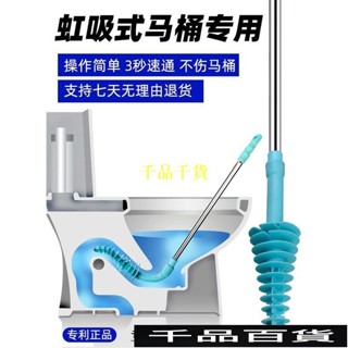 美可通用款皮搋子通馬桶疏通器厠所神器坐厠堵塞強力吸專業通下水 UROX