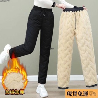 🌸臺灣特價🌸悠米 加絨加厚保暖羽絨棉褲女新版時尚顯瘦高腰防風外穿羽絨褲刷毛加絨 防寒 棉褲大尺碼 羽絨褲女寬鬆