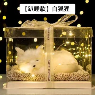 限時特賣🔥免運 生日禮物 女友生日禮物 實用送女生禮物 閨蜜禮物 女朋友走心禮物 送女老師禮物 520情人節 朋友生日