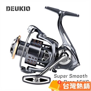 臺灣熱銷出貨 紡車捲線器 速比5.2：1/4.9:1路亞魚線輪 漁輪海釣船釣磯釣1414