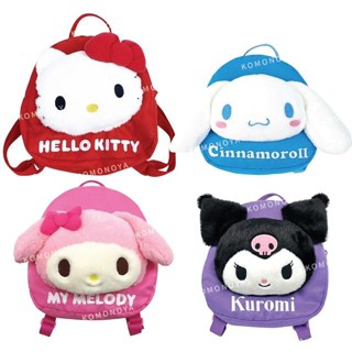 【現貨】小禮堂 Sanrio 三麗鷗 絨毛造型後揹包 (大臉款) Kitty 美樂蒂 酷洛米 大耳狗