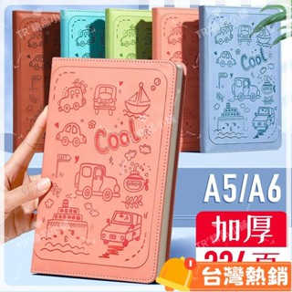 臺灣熱銷出貨 【Mayitrs】糖果色筆記本 磁扣筆記本 手帳本 橫線活頁本 隨身日記本 橫線本 ins筆記本 a591