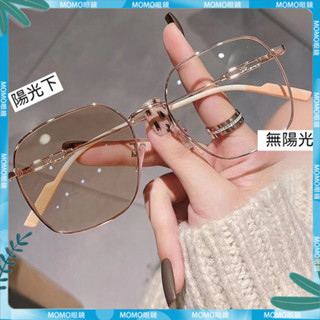 🤓變色近視眼鏡🤓感光變色眼鏡 變茶眼鏡 直播爆款 大框眼鏡 時尚眼鏡 男素顔眼鏡 眼鏡框架 近視鏡 近視眼鏡 眼鏡 鏡片
