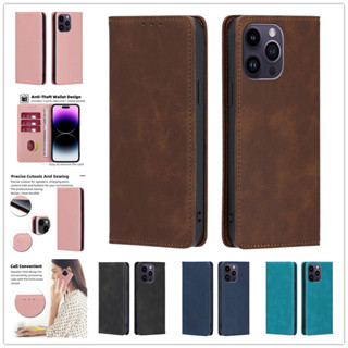 紅米/Redmi Note 14/Pro/+/5G 翻蓋手機殼 掀蓋殼 插卡皮套 保護套 小牛紋磁吸手機套