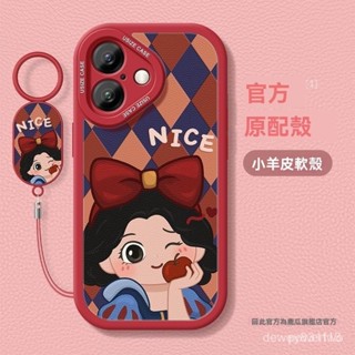 適用蘋果16手機殼iphone16pro全包矽膠新卡通16pm防摔16plus防摔殼手機殼適用 iPhone16Prom