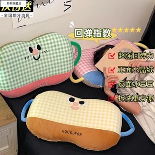 【臺灣發貨】「抱枕毯子」午睡枕辦公室可愛記憶棉宿捨午睡神器學生午休趴枕桌上兒童趴睡枕
