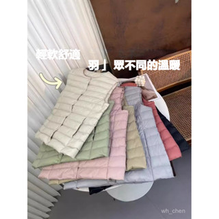 秋冬輕薄羽絨馬甲女短款坎肩90白鴨絨背心圓領V領兩穿女內膽