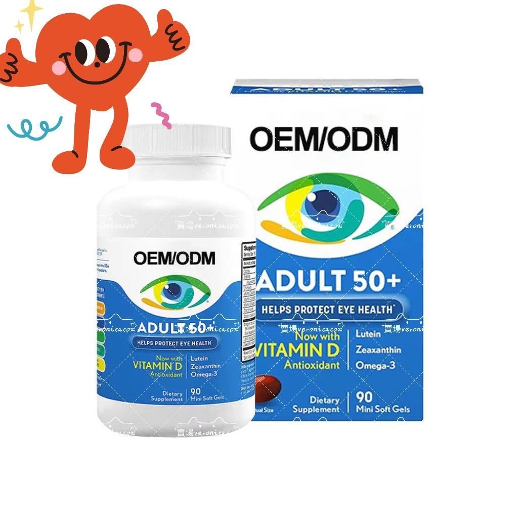 🍒限時特惠🍒美國進口 博士倫Ocuvite Adult 50+ 金盞花90顆 金盞花萃取 成人葉黃素