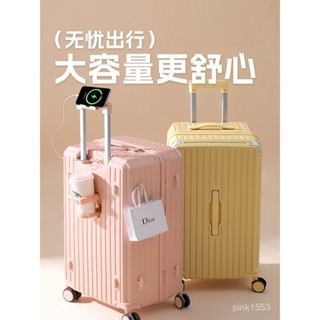 免運#新款萬嚮靜音輪行李箱大容量abs20登機密碼箱24寸學生拉桿旅行箱 出行收納包 旅行收納包