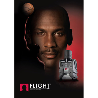 💕💯TRY Michael Jordan Flight 夢想起飛男性淡香水 1ml 2ml 5ml 玻璃 針管瓶 TRY
