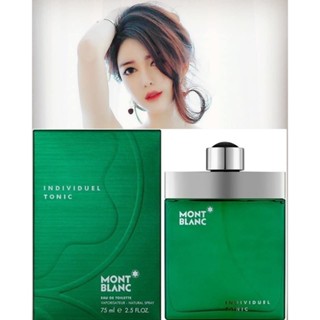 🌝 TRY🌝 Montblanc Individuel Tonic 萬寶龍獨白通寧 淡香水 5ML 2ML 1ML💗瓶