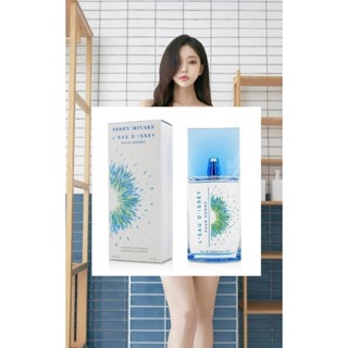 Issey Miyake 三宅一生一生之水璀璨夏光男性淡香水 125ml