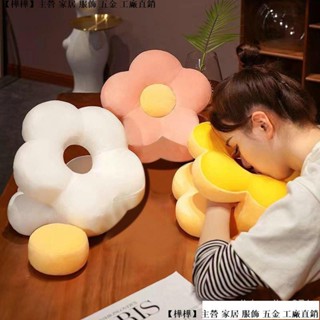 太陽花朵鏤空午睡枕學生宿捨睡午覺趴趴枕女生睡覺辦公室午休枕頭 PNAZN