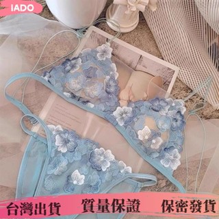 ✨工廠直銷✨內衣 成套內衣褲 日系 性感內衣 美背內衣女 無痕無鋼圈內衣 蕾絲內衣 超薄三角杯 繡花 刺繡 小胸文胸套裝