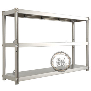 【臻品家居】定製加厚不銹鋼上墻架壁掛廚房置物架墻架掛墻架飯店調料架碗盤架