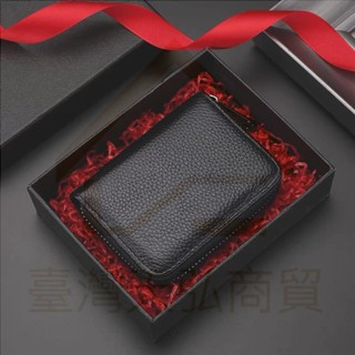 滿199出貨 卡夾包 卡片夾 卡片包 商務防消磁卡包男士銀行卡套ins信用卡夾證件包多卡位錢包防盜刷