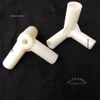 店長推薦💯三通接頭加厚不銹鋼支架拐角 塑膠三通三叉蚊帳窗簾配件