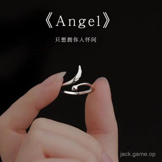 925銀天使之翼翅膀戒指女ins簡約氣質時尚可調節戒指清新小眾手飾