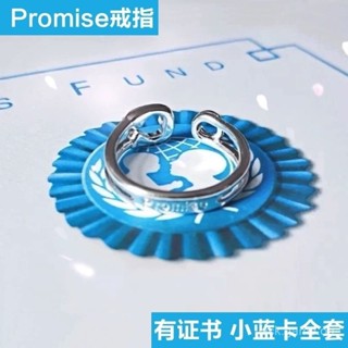 【30天熱銷827件】2024新版證書定製名字兒童正品開口戒指愛心刻字Promise戒指925銀