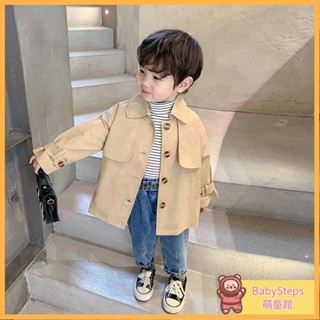 【BabySteps】韓版ins男童大衣外套春秋洋氣寶寶秋裝百搭帥氣風衣2024新款潮兒童秋季薄款兒童風衣中長款