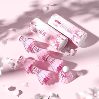 羽球拍【臺灣出貨】【30天熱銷1207件】鯊躍正品粉色羽毛球櫻花耐打訓練室內外練習耐打王不爛組閤6衹裝