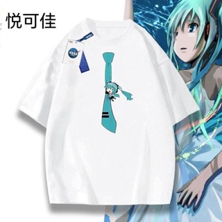 官方初音動漫二次元寬鬆短袖夏男女情侶純棉T恤 學生重磅上衣 落肩 男女 大尺碼寬鬆 oversize 半袖 印花t