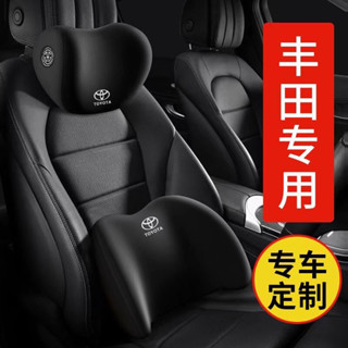 汽車頭枕 環抱式車用頭枕腰靠 汽車靠枕 汽車腰靠 車用靠枕 汽車靠墊 座椅靠墊 車用靠枕 9D記憶棉