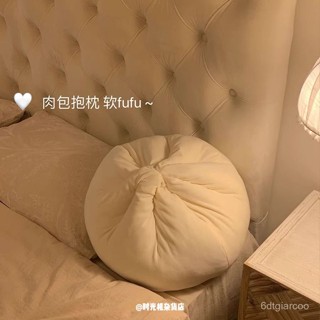 好物精選✨ins可愛奇奇怪怪包子抱枕宿捨創意床頭靠枕午睡枕頭搞怪生日禮物