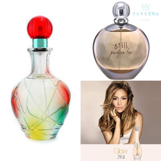 ❤️TRY❤️Jennifer Lopez 珍妮佛羅培茲 珍愛安可/星鑽女性淡香精/ 同名女性淡香 2ml/5ml