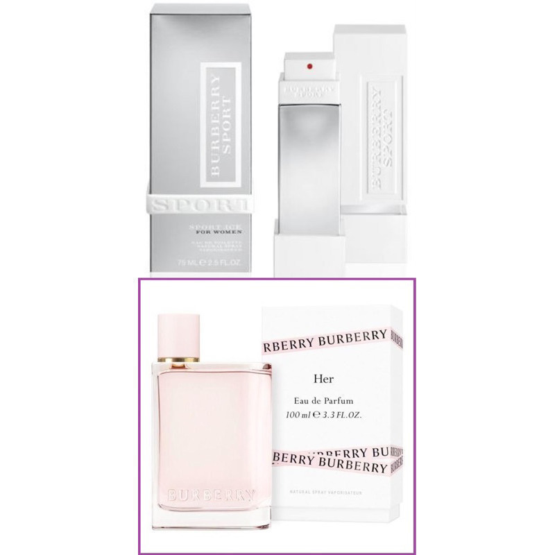 ❤️ TRY❤️ BURBERRY 運動冰沁限量版女性淡香水 / HER 女性淡香精 5ML 2ML 1ML