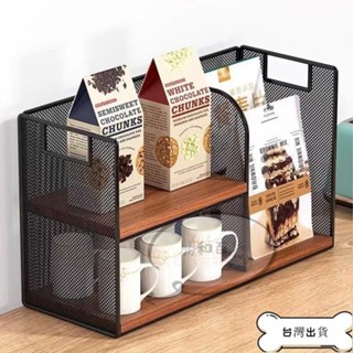【臺灣出貨】勝和 書櫃 書架 收納櫃 陳列架 收納層架 桌上置物架 桌上收納架餐桌收納神器零食置物架桌面收納盒廚房臺面調