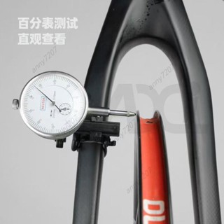AXI自行車便攜式 簡易調圈臺工具 山地車輪圈調整輪組維修工具 h961440