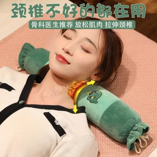 💙羊羊家居💙頸椎枕頭枕糖果護頸椎助睡眠睡覺專用艾草蕎麥決明子圓柱護頸枕腰靠枕 抱枕 靠墊 床靠枕 抱枕