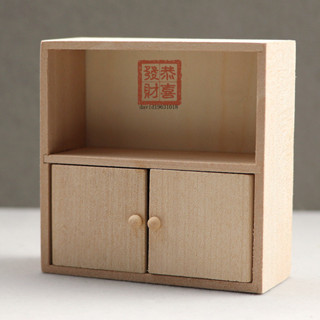 🎐迷你傢俱🎐1:12娃娃屋dollhouse迷你傢俱微縮傢俱diy組閤素坯實木櫃子