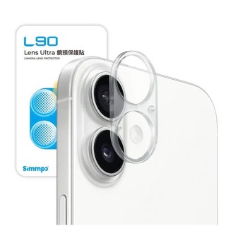 【Simmpo】L-90 Lens Ultra 鏡頭保護貼 16 / 16 Plus ATC499