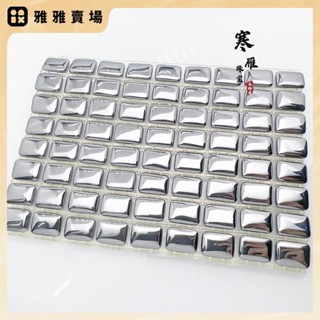 【桃園發出】天然太赫茲能量石枕頭枕巾枕墊手工編織坐墊有助改善睡眠健康