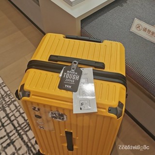 【Boow】臺灣出貨 行李箱 旅行箱 拉桿箱 胖胖箱 24吋/26吋/28吋/30吋/36吋行李箱 大容量旅行箱