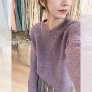 🌺臺灣限時低價🌺溫柔風軟糯紫色亮片浣熊絨毛衣女秋冬奶fufu慵懶外穿套頭針織上衣