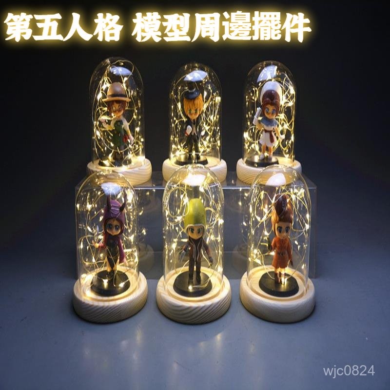 ✨第五人格✨手辦模型擺件 第五人格週邊禮品 遊戲玩具 公仔傑剋醫生園丁傭兵空軍學生 週邊手辦禮物 遊戲週邊