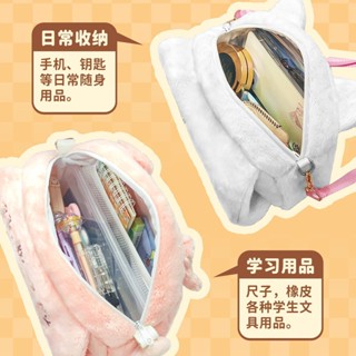 桃園出貨⚡少女系毛絨筆袋手拎包糖果色暖手袋便攜甜美軟糯抱枕大容量化妝包