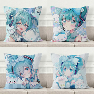 初音未來 玉桂狗 初音 miku 抱枕 玩偶 可愛 卡通 枕頭 動漫 生日禮物 大耳狗 午睡枕 學生 宿舍 臥室 禮物