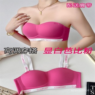 【臺灣出貨】工廠直銷 少女時代~日係少女糖果色文胸套裝無鋼圈小胸聚攏內衣洛麗塔純慾 VB6Y